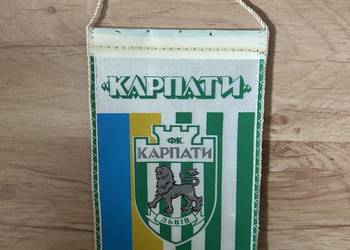 Proporczyk KARPATY LWÓW - Ukraina - UNIKAT