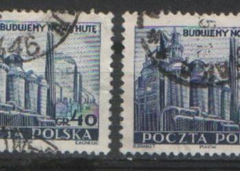 Zn. FI 550a, b kas 1951