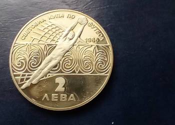 Stare monety 2 lewy 1986 Bułgaria /2