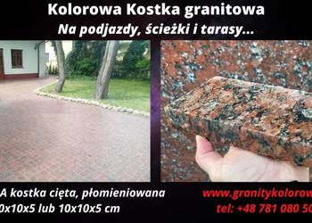 Kostka granitowa CZERWONA cięta 10x10x5 lub 20x10x5