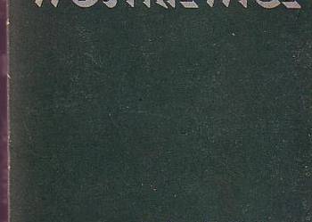 (6061) ALARM DLA GDYNI - STANISŁAW STRUMPH WOJTKIEWICZ