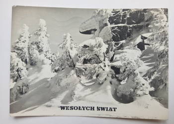 Pocztówka Wesołych Świąt 1969r. PRL-u + Znaczek