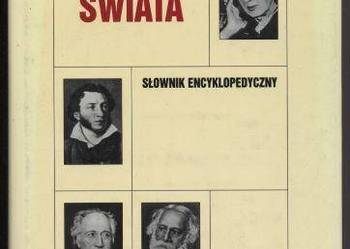Pisarze świata   Słownik encyklopedyczny Pisarze świata   Słownik encyklopedyczny