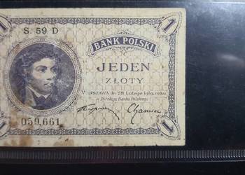RZADKOŚĆ !!! 1 złoty 1919 S. 59 D