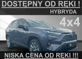 Toyota RAV-4 Hybryda 222KM 4x4 Comfort Pakiet Style Dostępny od ręki ! 207…