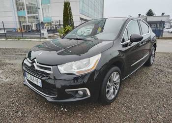Citroen DS4 1.6 HDi* LED * Masaże * Półskóry * Tempomat * Dobry Stan *