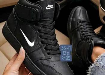 Buty sportowe damskie