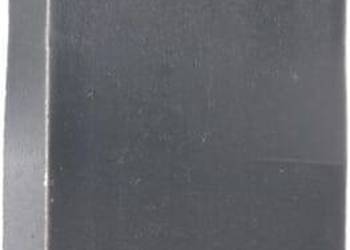 Nożyk kosiarki, Famarol 0404701500