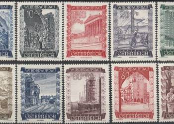 AUSTRIA - ODBUDOWA - 1967 - CZYSTE **