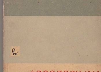 (7278) ADSORPCYJNA CHROMATOGRAFIA GAZOWA – A.W. KISIELEW i J