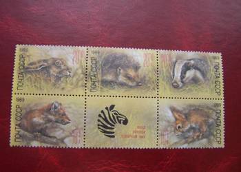 ZSRR 1989 MNH Mi. 5935/39 Fauna Zwierzęta  a