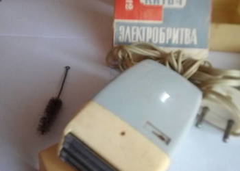 Maszynka do golenia z PRL