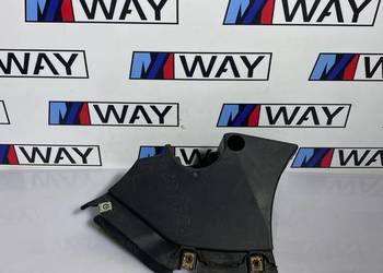 BMW F20 OSŁONA PODWOZIA TYLNA LEWA 7241835