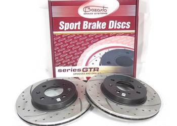 TARCZE hamulcowe Honda CRX Civic MB EU EP Rover 200 Rover 45