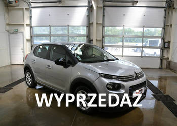 Citroen C3 1,2 benz 82ps VTI * klimatyzacja * ledy * NISKI PRZEBIEG * ICDa…