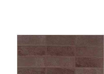 Płytka Eurydyka brown 25 x 40, Paradyż, płytki, kafelki, flizy