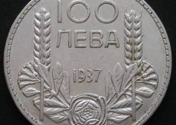 BUŁGARIA 100 LEWA 1937 - CAR BORYS III - SREBRO