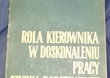 Rola kierownika w doskonaleniu pracy szkoły podstawowej J. S