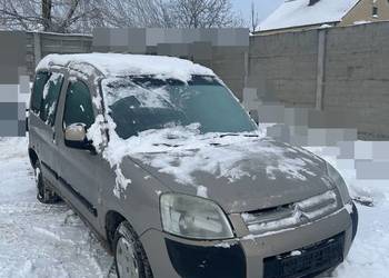 CZĘŚCI maska zderzak lampa zawieszeni CITROEN BERLINGO PEUGEOT PARTNER