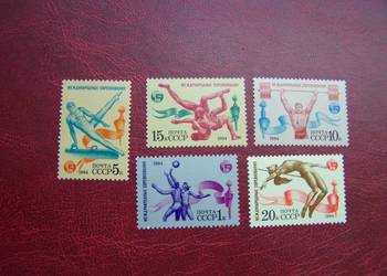 ZSRR 1984 MNH Mi. 5421/25 Sport Zawody Międzynarodowe