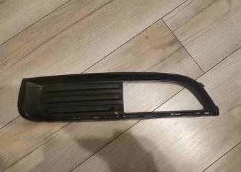 OPEL INSIGNIA A 08-17 KRATKA DOLNA ZDERZAKA PRZÓD 551004542