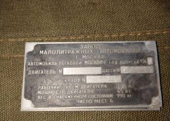 Moskwicz  rok 1960-69 blaszka brelok