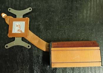 RADIATOR ASUS A5E