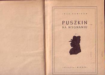 (9419) PUSZKIN NA WYGNANIU – IWAN NOWIKOW
