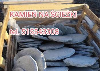 Step Kavala Grecka/ kamień na ścieżki ogrodowe