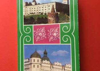 ( 1500 ) Zestaw Widokówek, Szczecin