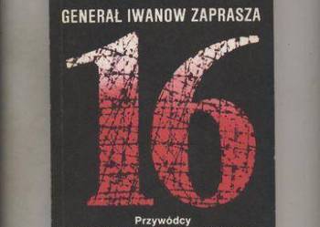 Generał Iwanow zaprasza