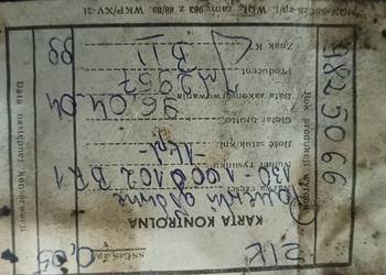 NOWE PANEWKI DO ŁOŻYSK GŁÓWNYCH DO SAMOCHODU ZIŁ 130/131/375 0,05