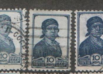 Zn. ZSRR Mi 677a, b, c kas 1937