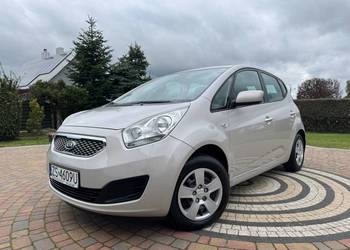 BEZWYPADKOWA, BRAK KOROZJI, POLSKI SALON