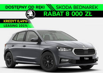 Škoda Fabia Drive 1.0 TSI 115 KM DSG - Dostępna od ręki! IV (2021-)