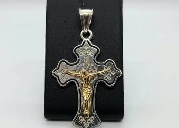 Nowa srebrna zawieszka próby 925 - 5,18g (krzyżyk)