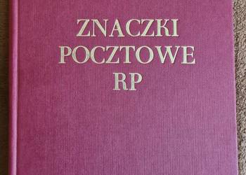 Znaczki RP tom XXIV rocznik 2002 - 2003