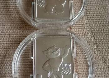 Moneta/ Sztabka Srebro 3 Ruble-2011r- 2 szt.