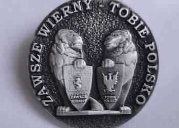 Przypinka Zawsze Wierny - Tobie Polsko