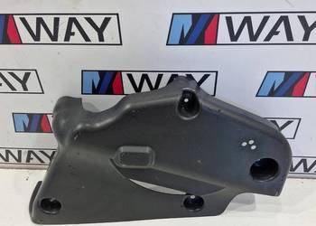 BMW F39 F40 F45 F46 F48 OSŁONA PODWOZIA ZBIORNIKA TYŁ TYLNA 7422016