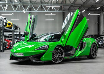 McLaren 570S Coupe Gwarancja 05.2027. Salon Polska. Bezszkodowy. Rejestrac…