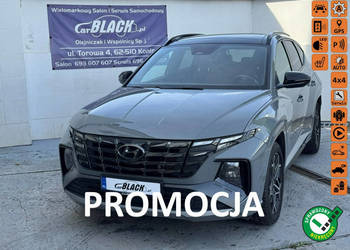 Hyundai Tucson PROMOCJA - Pisemna Gwarancja 12 miesięcy IV (2020-)