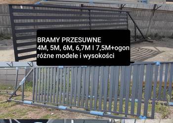 Brama przesuwna 4m, 5m, 6m, 6,7m, 7,5m światło, ocynk ogniowy+RAL, RÓŻNE