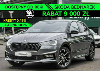 Škoda Fabia Monte Carlo 1.5 TSI 150 KM DSG - Dostępny od ręki! IV (2021-)