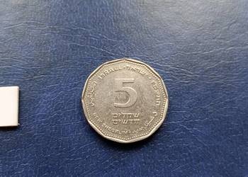 Stare monety 5 szekli 2006 Izrael