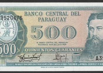 Paragwaj 500 guarani 1982  - stan bankowy UNC