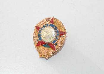 Stara zapinka przypinka odznaka wpinka militaria Czechosłowa