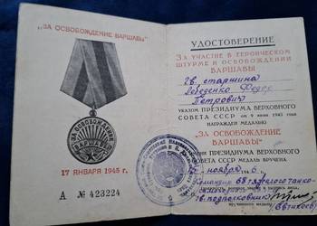 Dokument do medalu ZSRR - "Za wyzwolenie Warszawy" z 1946