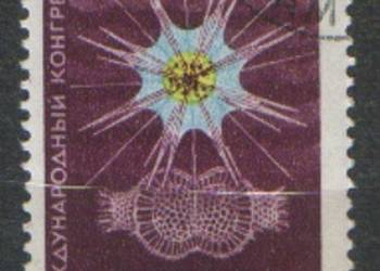 Zn. ZSRR  Mi 3631  kas 1969