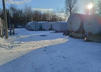 Tłuszcze zwierzęce